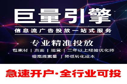 SEM广告优化案例：实战技巧解析